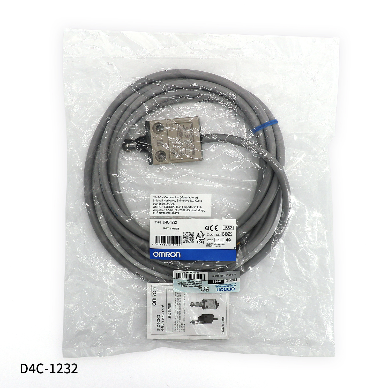 OMRON 欧姆龙 封闭式开关 
D4C-6850