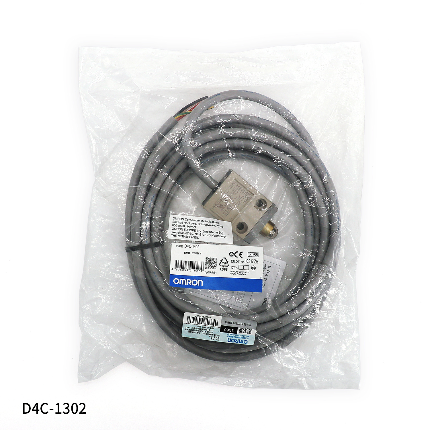 OMRON 欧姆龙 封闭式开关 
D4C-6850