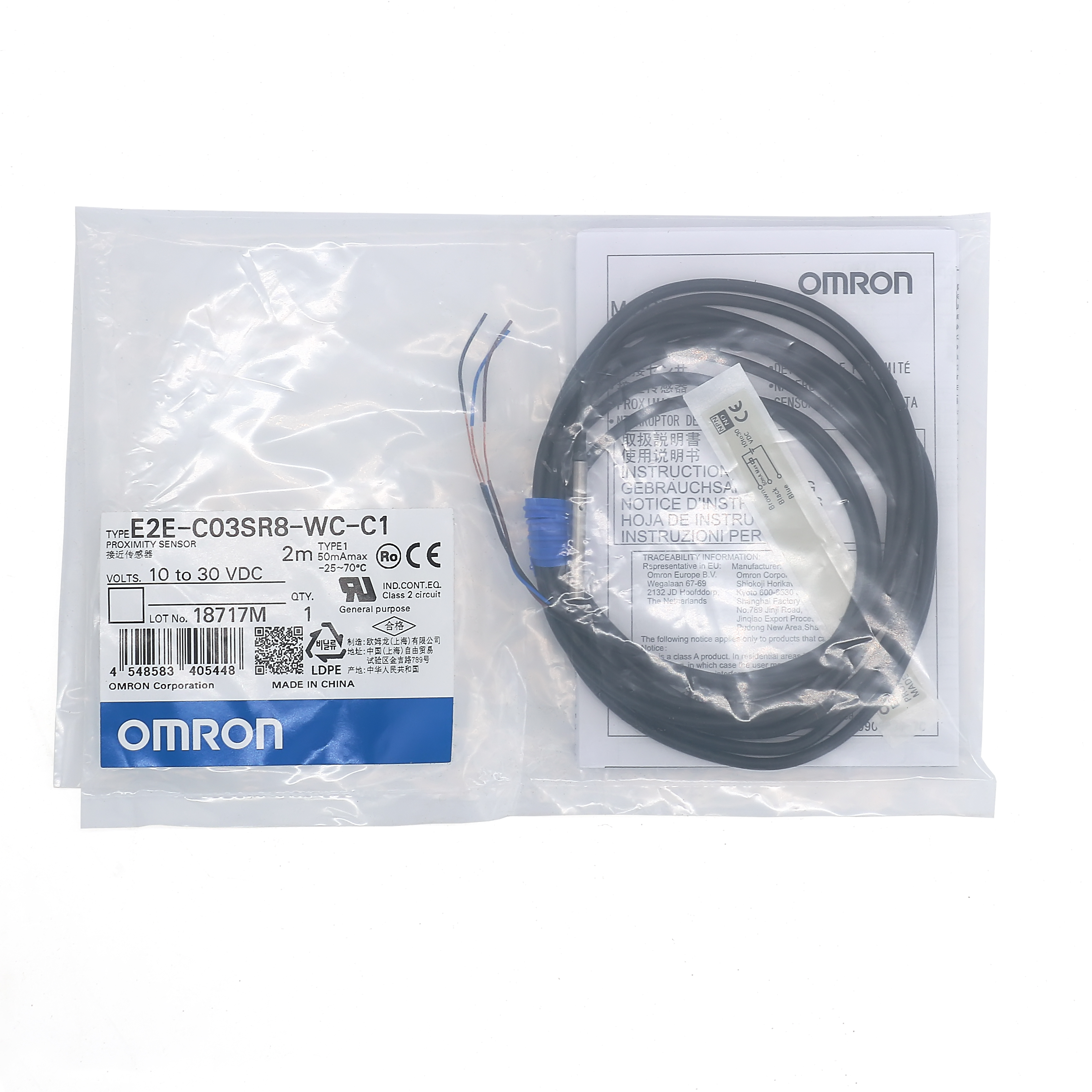 OMRON 欧姆龙 接近传感器 E2E-X5E1 2M BY OMS