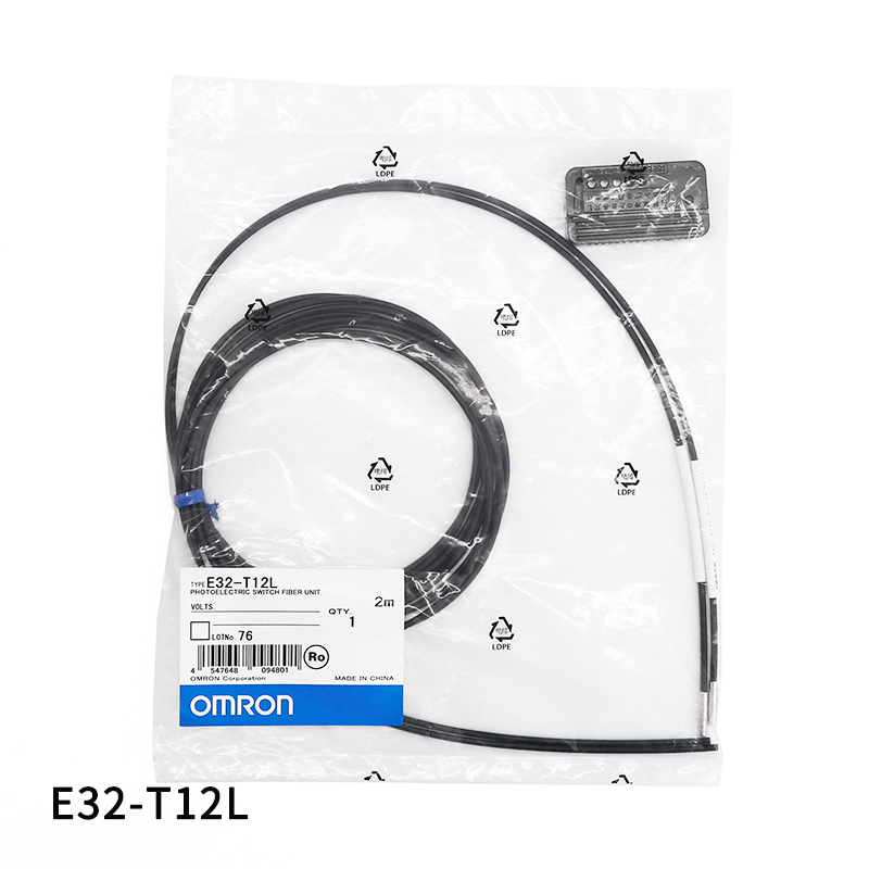 OMRON 欧姆龙 光纤传感器 E32-ZD22L 2M