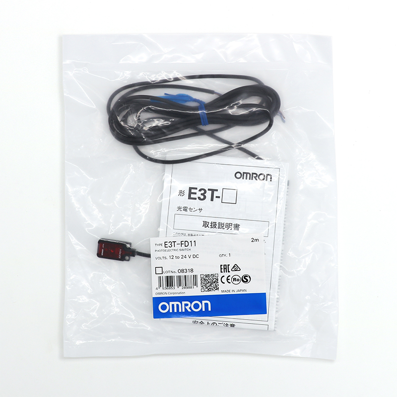 OMRON 欧姆龙 放大器内置型光电传感器 E3T-ST31-ECON 0.3M