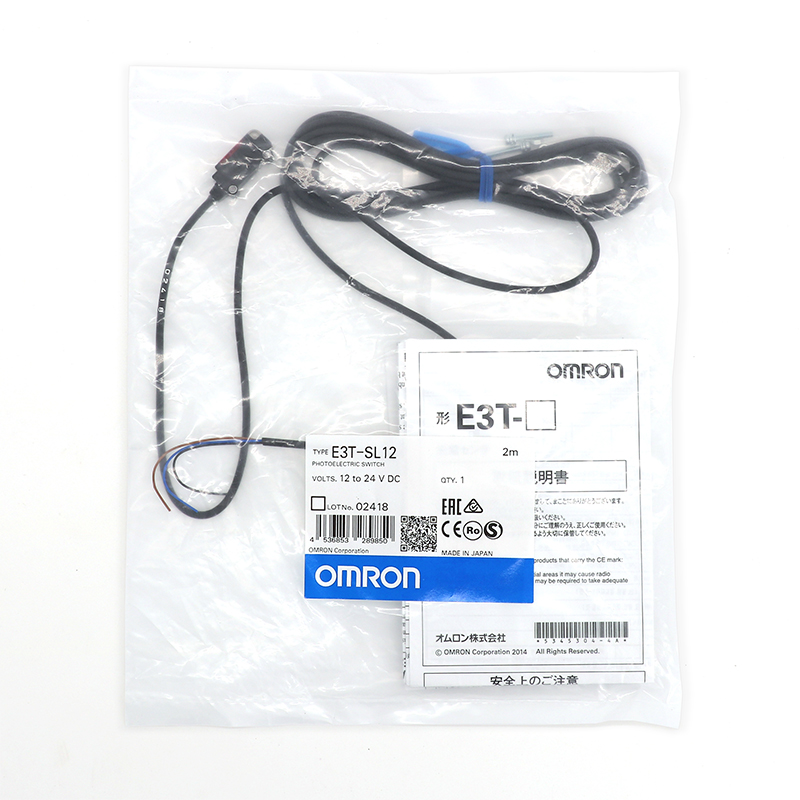 OMRON 欧姆龙 放大器内置型光电传感器 E3T-ST31-ECON 0.3M