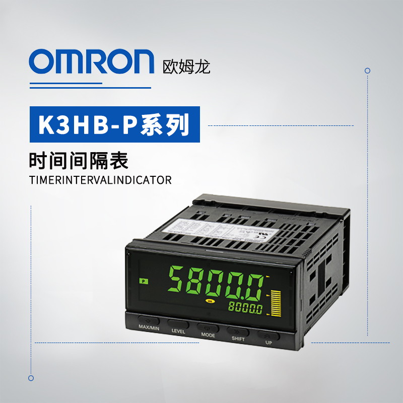 OMRON 欧姆龙 电压/电流面板表 K3HB-XVD-CPAC11 AC100-240