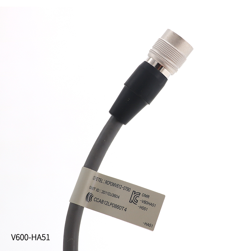 OMRON 欧姆龙 RFID系统 V600-H51 10M