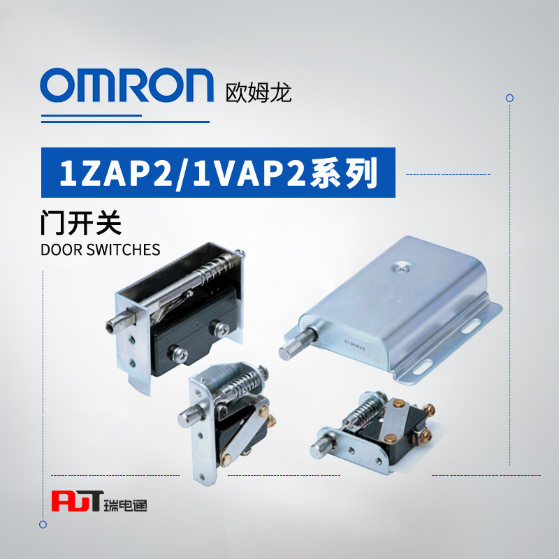 OMRON 欧姆龙 按钮开关 1VAP-1R