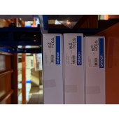 OMRON 欧姆龙 微型光电传感器 EE-SX971P-C1
