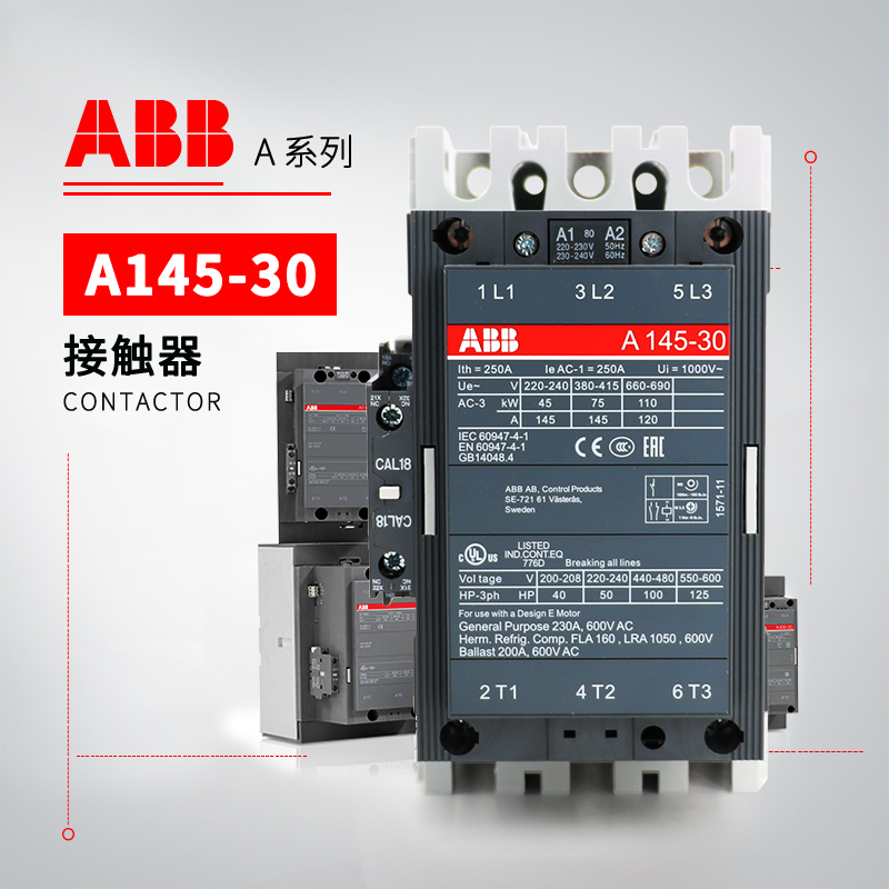ABB A系列接触器 A145-30-11*110V 50Hz/110-120V 60Hz