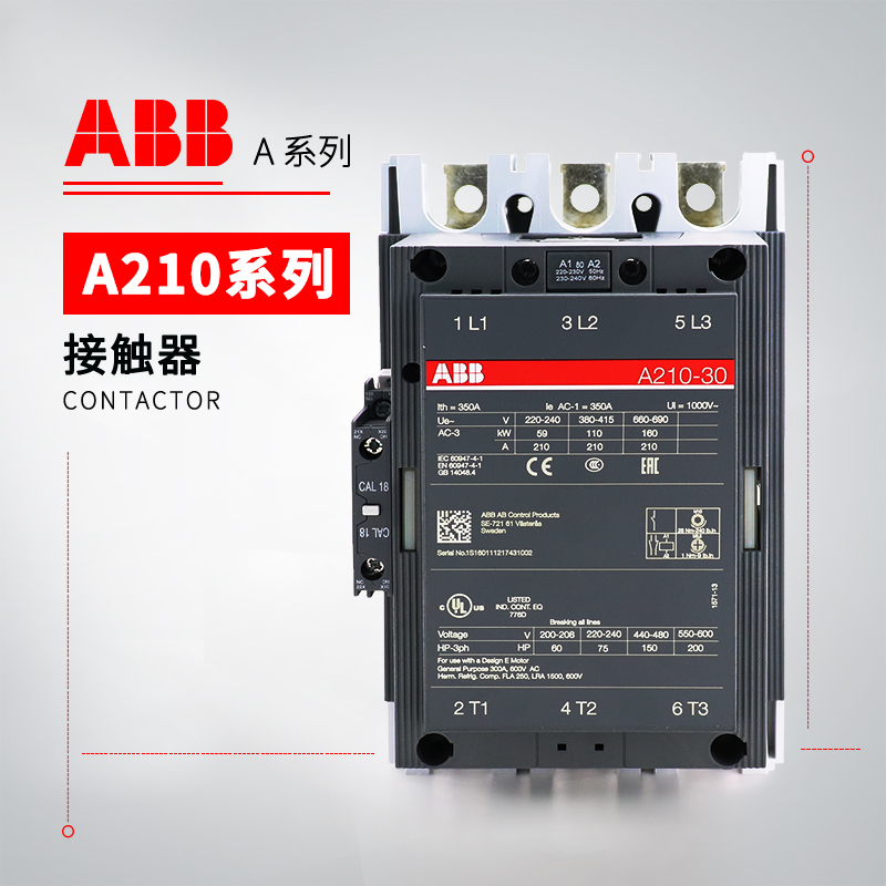 ABB A系列接触器 A95-30-11*110V 50Hz/110-120V 60Hz
