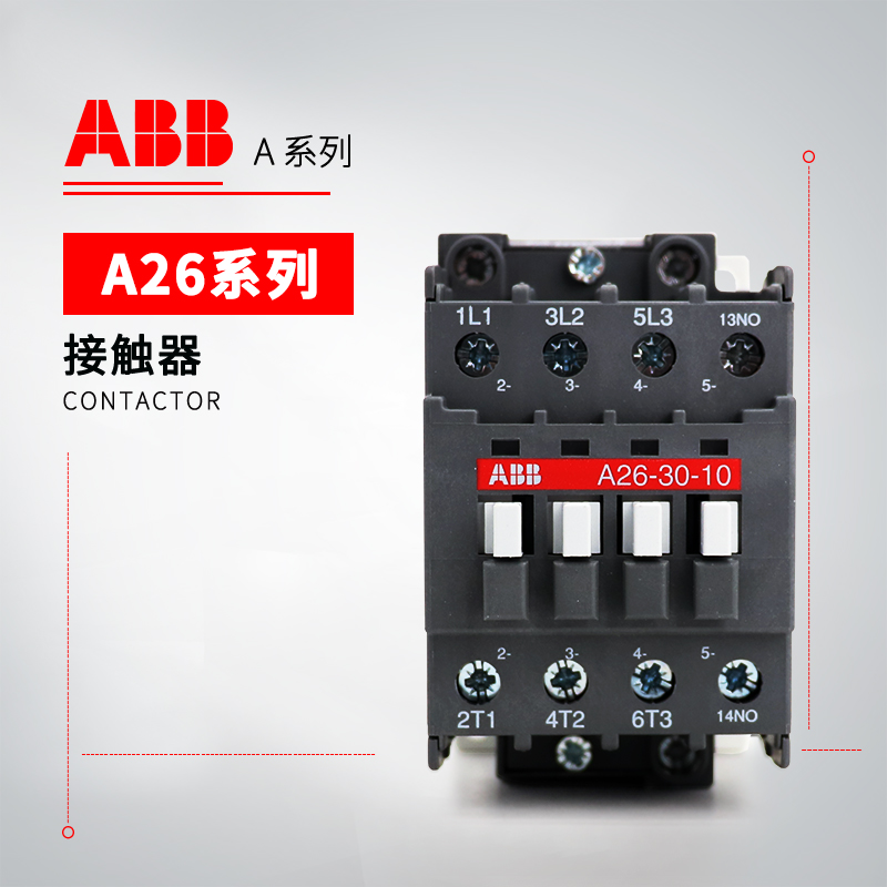 ABB A系列接触器 A95-30-11*110V 50Hz/110-120V 60Hz