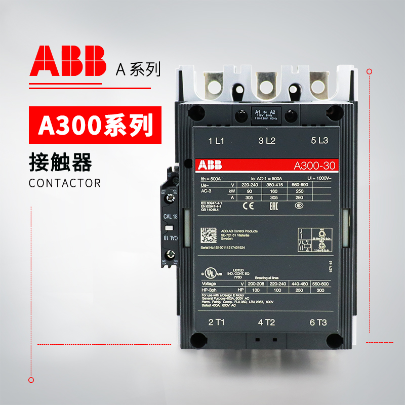 ABB A系列接触器 A95-30-11*110V 50Hz/110-120V 60Hz