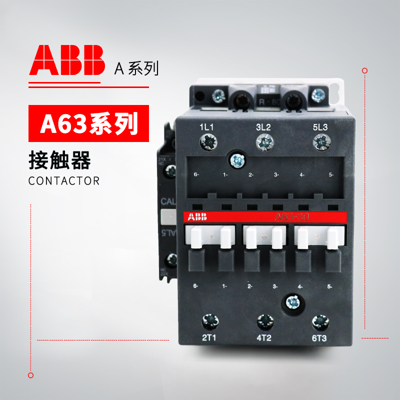 ABB A系列接触器 A95-30-11*110V 50Hz/110-120V 60Hz