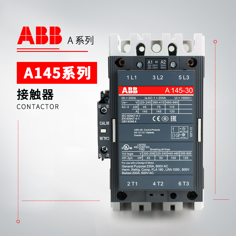 ABB A系列接触器 A95-30-11*110V 50Hz/110-120V 60Hz