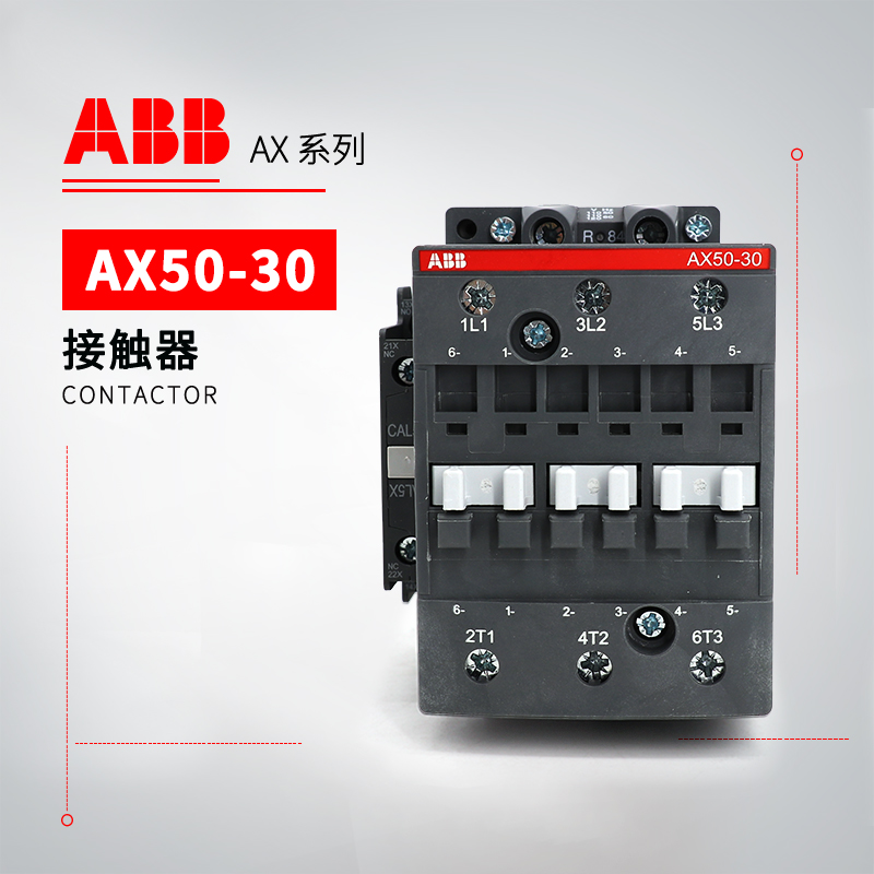 ABB 交流接触器 AX50-30-00-80*220-230V50Hz/230-240V60Hz