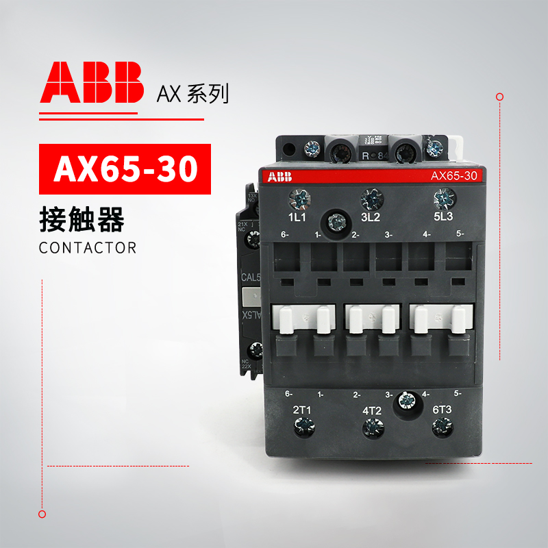 ABB 交流接触器 AX65-30-11-83*48V 50/60Hz