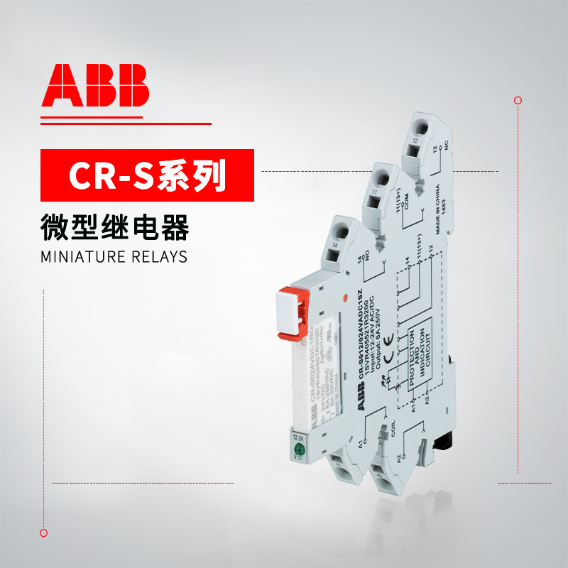 ABB CR-S系列中间继电器 CR-S024VDC1TRA