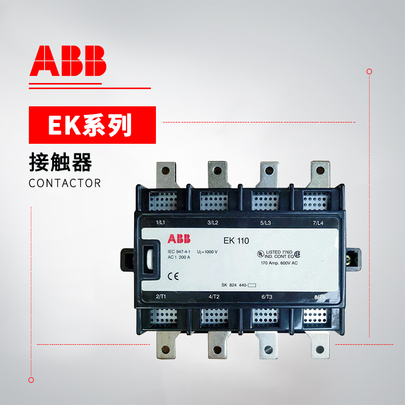 ABB EK系列 通用型接触器 EK370-40-11*220-230V 50Hz/240V 60Hz