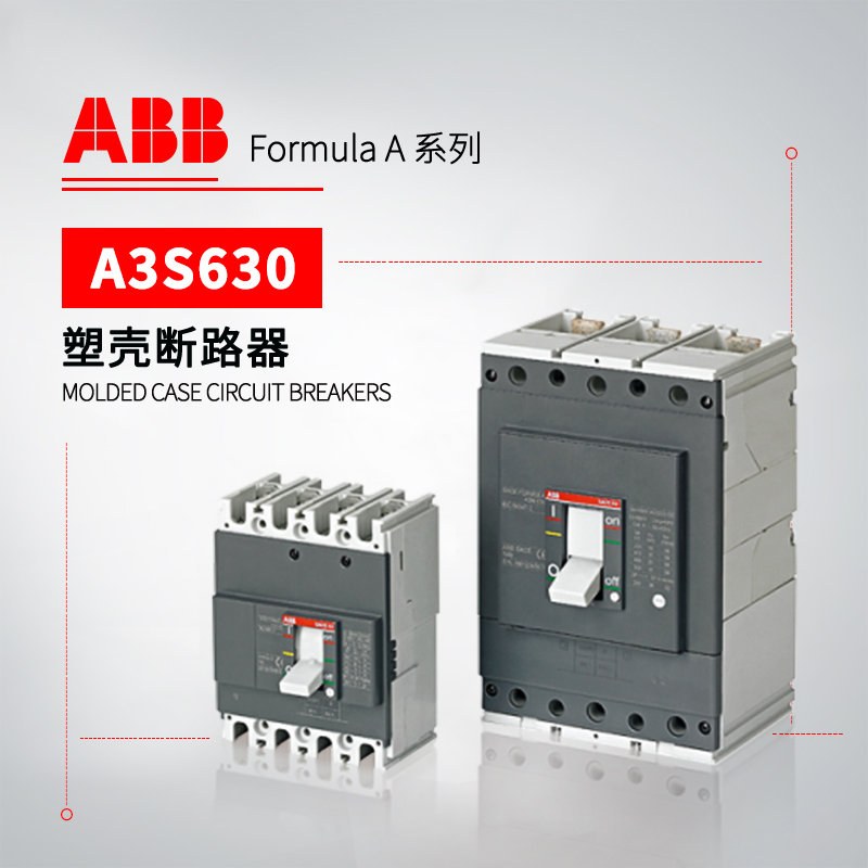 ABB Formula塑壳断路器 A3S630 TMF500/5000 FF 3P