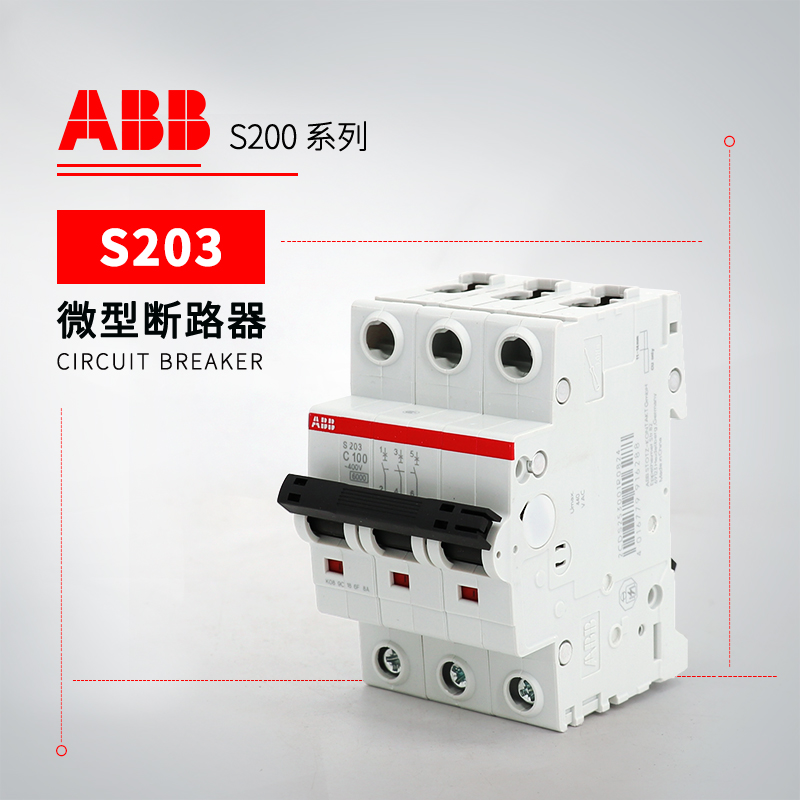 ABB S200系列微型断路器 S203-K25