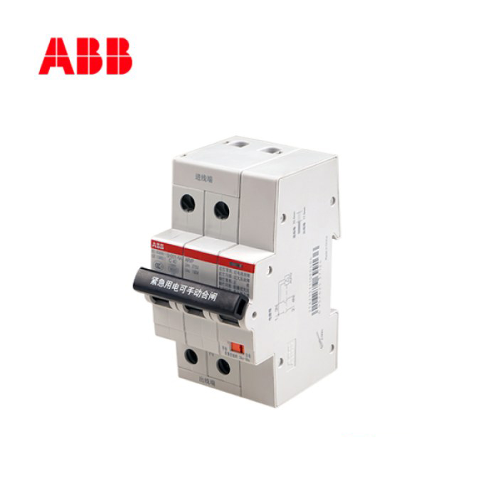 ABB 带自恢复过欠压保护微型断路器 SH201-C20NA ARVP