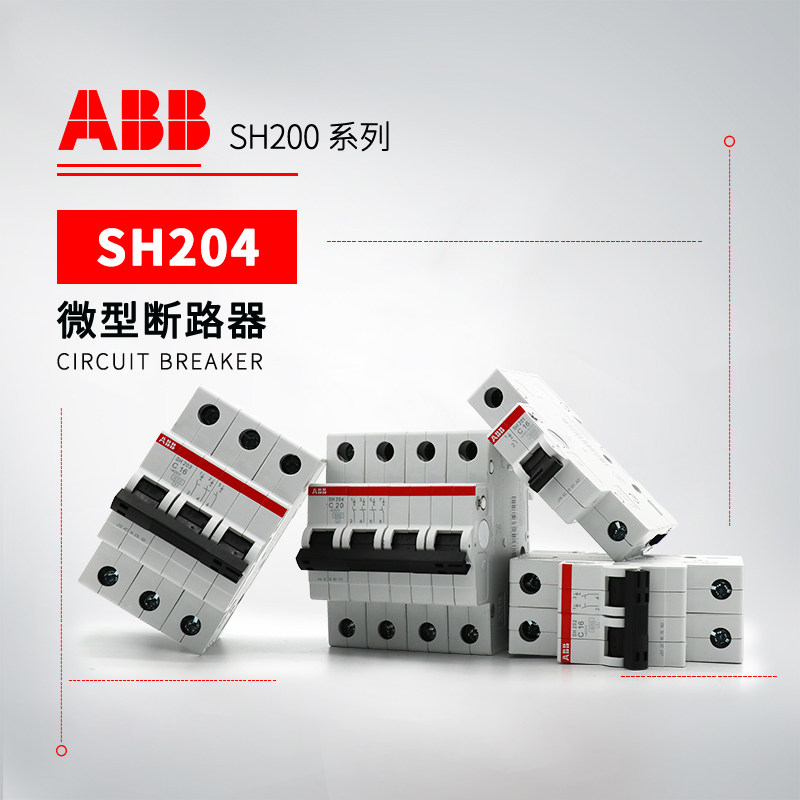 ABB SH200系列微型断路器 SH204-D4