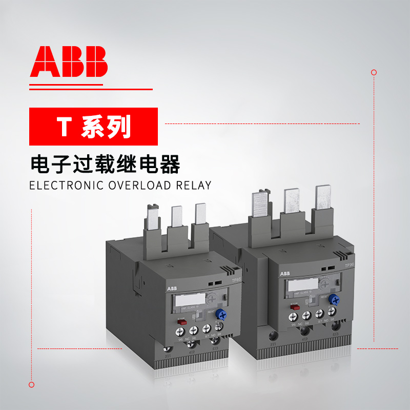 ABB TF系列 热过载继电器 TF42-38