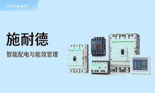 首页-热点广告3