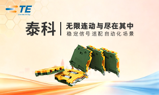 首页-热点广告4