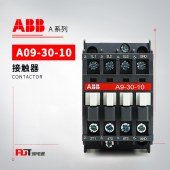 ABB A系列接触器 A9-30-10*380-400V 50Hz/400-415 60Hz