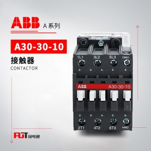 ABB A系列接触器 A30-30-10*110V 50Hz/110-120V 60Hz