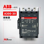 ABB A系列接触器 A300-30-11*230-240V 50Hz/240-260V 60Hz