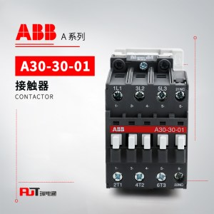 ABB A系列接触器 A30-30-01*220-230V 50Hz/230-240V 60Hz
