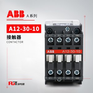 ABB A系列接触器 A12-30-10*110V 50HZ/110-120V 60HZ