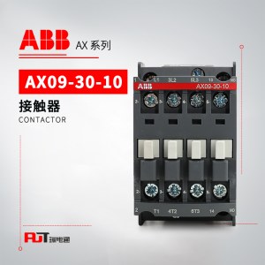 ABB 交流接触器 AX09-30-10-80*220-230V 50Hz/230-240V60Hz