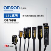 OMRON 欧姆龙 数字放大器分离光电传感器 （激光型） E3C-LDA7
