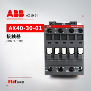 ABB 交流接触器 AX40-30-01-81*24V 50/60Hz