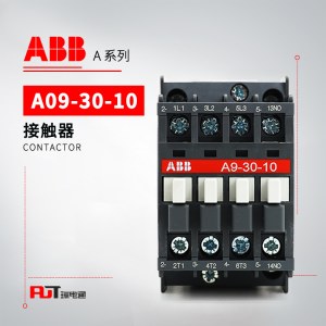 ABB A系列接触器 A9-30-10*110V 50Hz/110-120V 60Hz