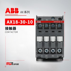 ABB 交流接触器 AX18-30-10-84*110V 50Hz/110-120V 60Hz