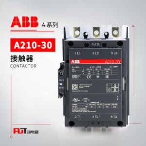 ABB A系列接触器 A210-30-11*230-240V 50Hz/240-260V 60Hz
