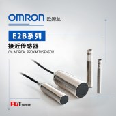 OMRON 欧姆龙 接近传感器 E2B-S08LS01-WP-C1 2M