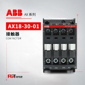 ABB 交流接触器 AX18-30-01-86*400-415V50Hz/415-440V60Hz
