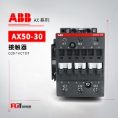 ABB 交流接触器 AX50-30-00-36*190V-50Hz/220V60Hz