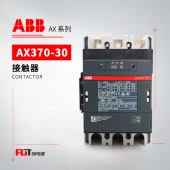 ABB 交流接触器 AX370-30-11-88*230-240V50Hz/240-260V60Hz