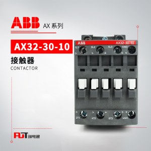 ABB 交流接触器 AX32-30-10-83*48V 50/60Hz