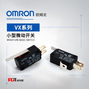 OMRON 欧姆龙 小型微动开关 VX-014-1C23