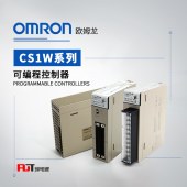OMRON 欧姆龙 可编程控制器 CS1W-SCU21-V1 -CH