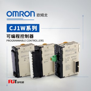 OMRON 欧姆龙  可编程控制器 SYSMAC选装件RS-422A转换器 CJ1W-CIF11
