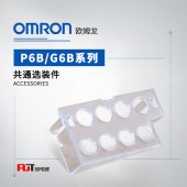 OMRON 欧姆龙 选装件 G6B-4BND DC24