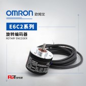 OMRON 欧姆龙 旋转编码器 E6C2-CWZ6C 2000P/R 2M BY OMS