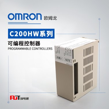 OMRON 欧姆龙 PLC 可编程控制器 C200HW-ATT32