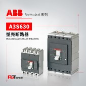 ABB Formula塑壳断路器 A3S630 TMF500/5000 FF 3P